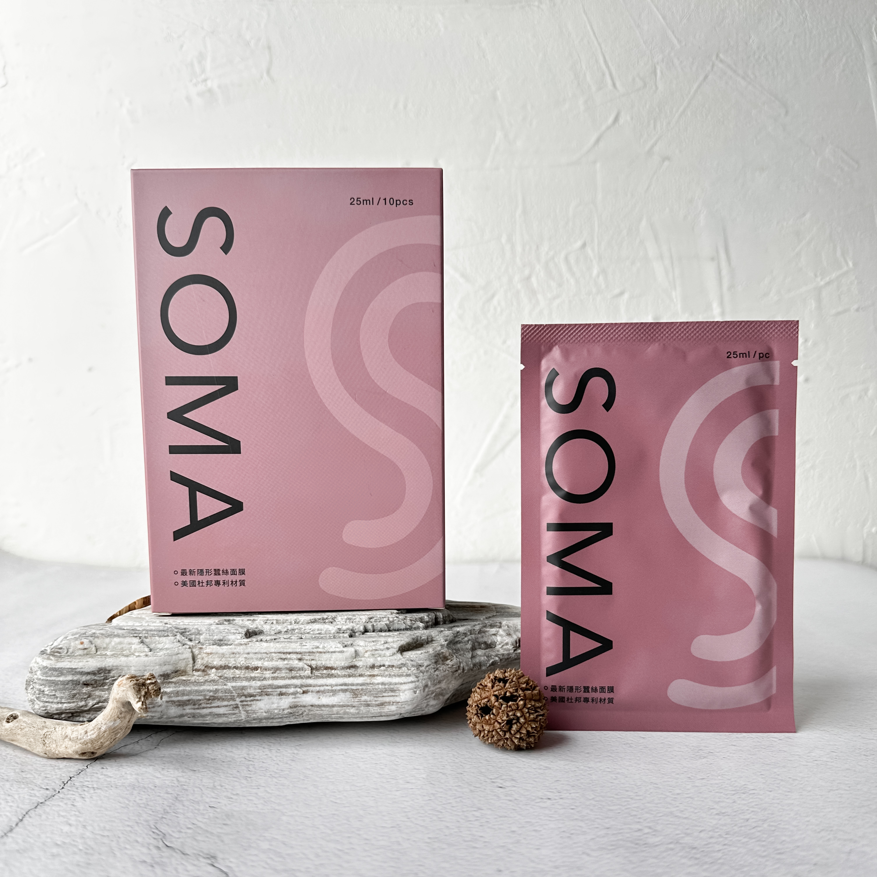 Deep moisturizing & Rejuvenating mask