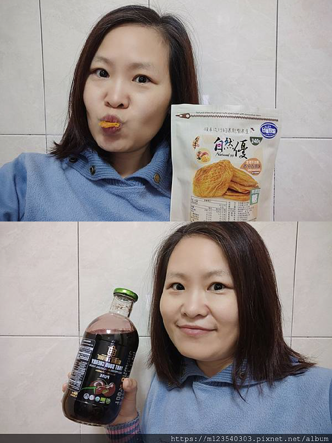 【日華好物】日華好物自然優 綜合堅果跟無加糖愛文芒果乾跟 TARIS 碩大天然無花果乾及 GEORGIA 酸櫻桃原汁等健康零食可以讓年節在家追劇不嘴饞!!