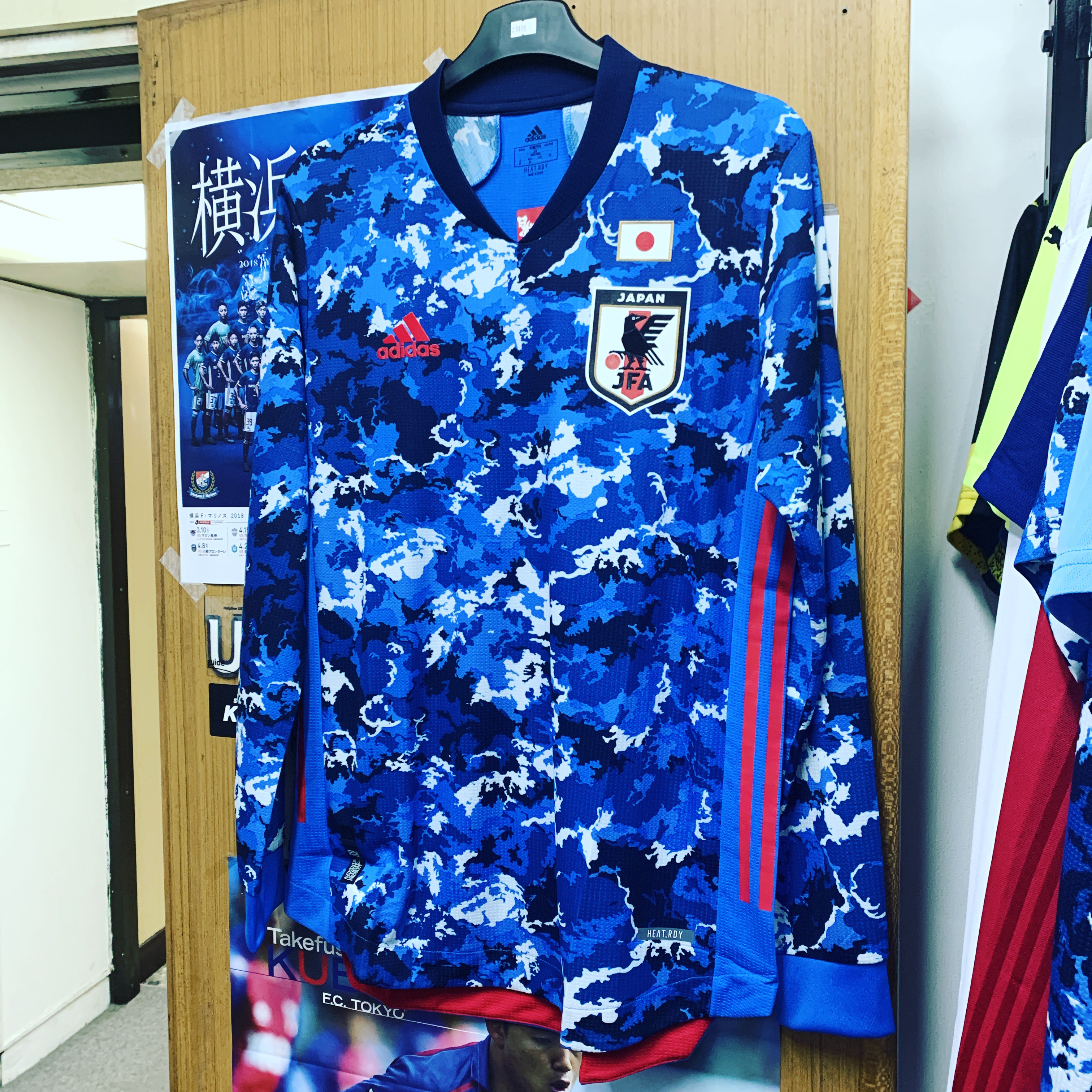 2020 Japan Home Authentic LS Shirt