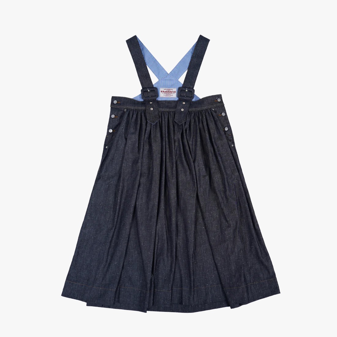 🅐 ✿ uranus tannin braces skirt ✿