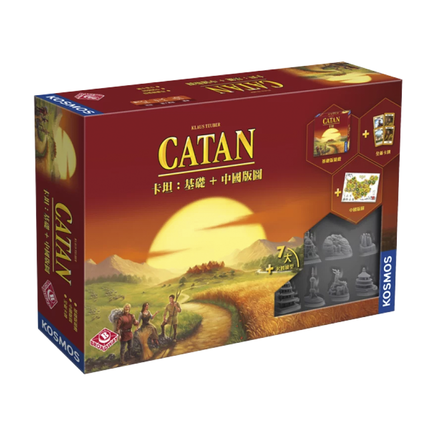 卡坦：基礎+中國版圖