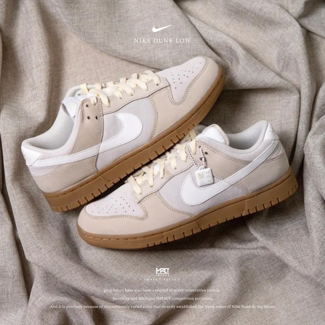 Nike Dunk Low 奶油焦糖 韓文 限定款 FQ8147-104