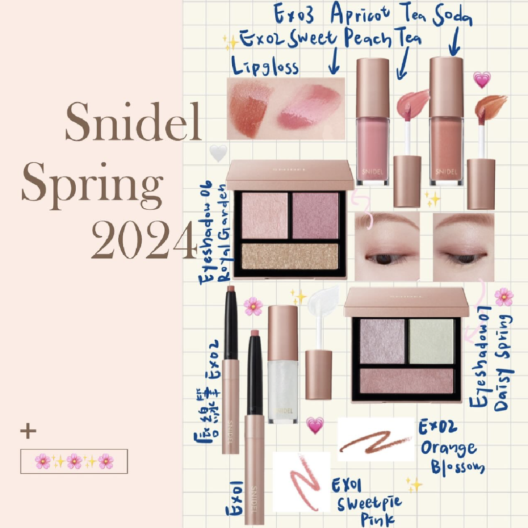 Snidel - 2024 Spring 春季限定