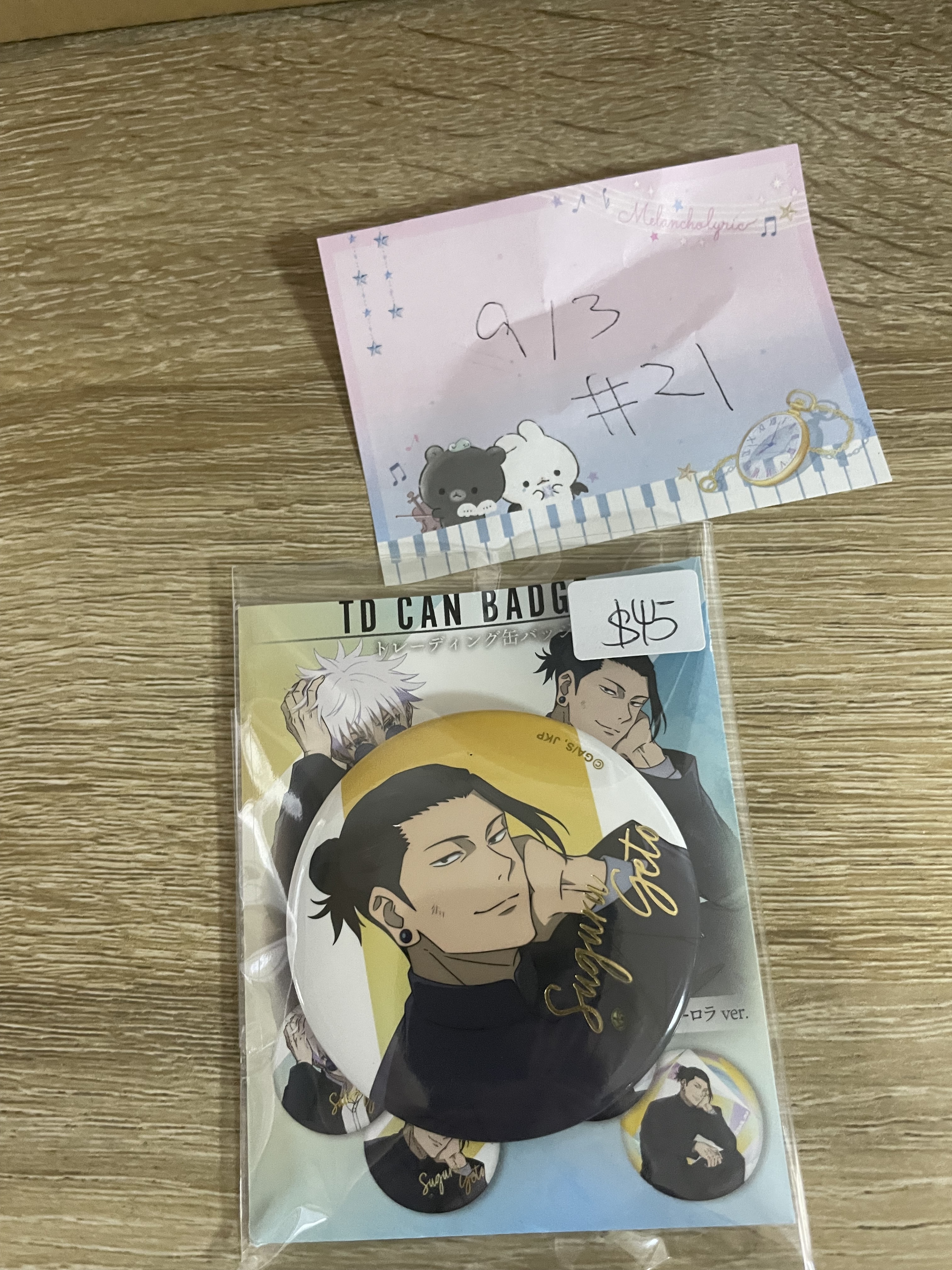 咒術迴戰 傑 襟章#21