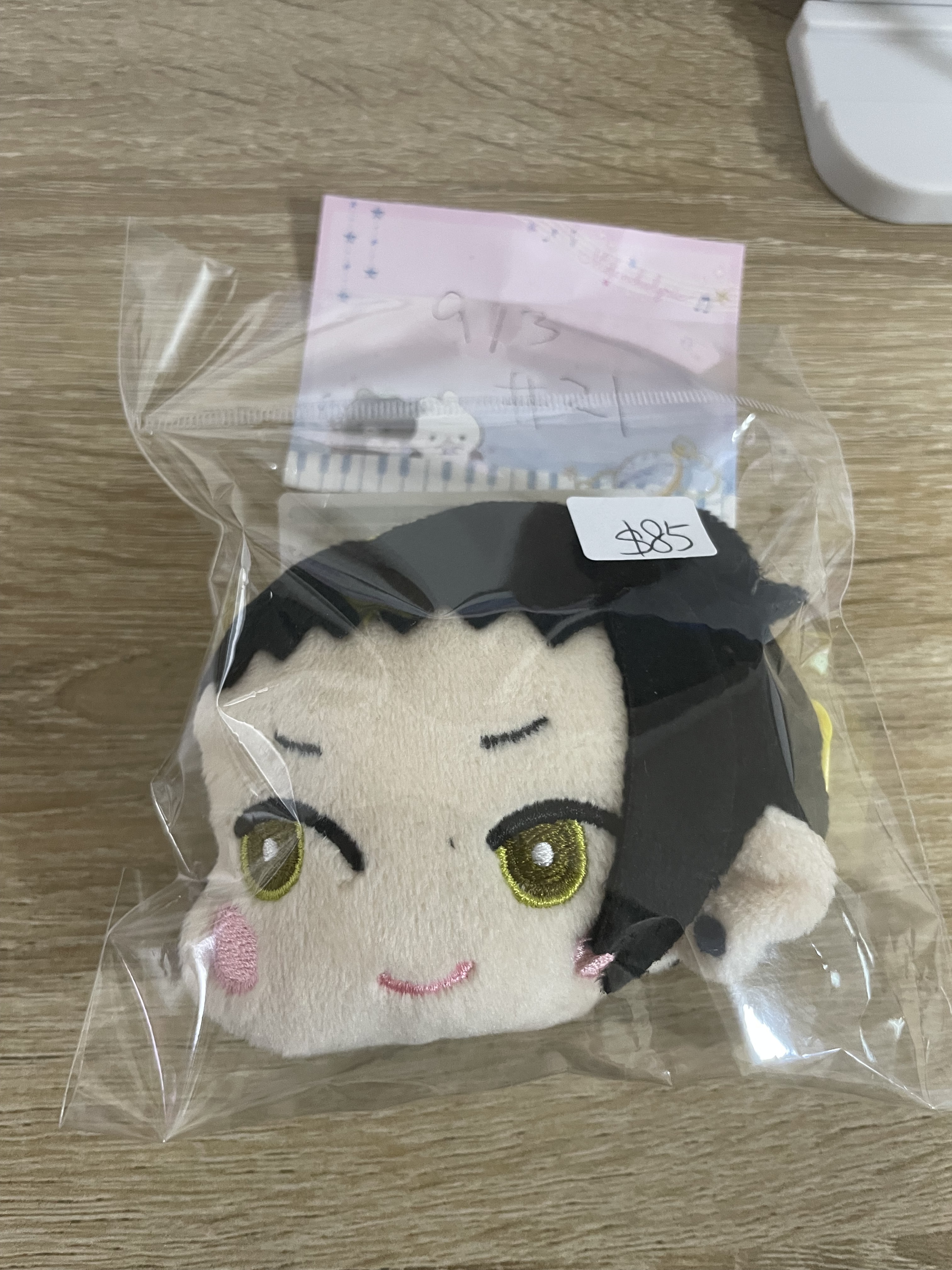 咒術迴戰 傑 公仔散紙包#21