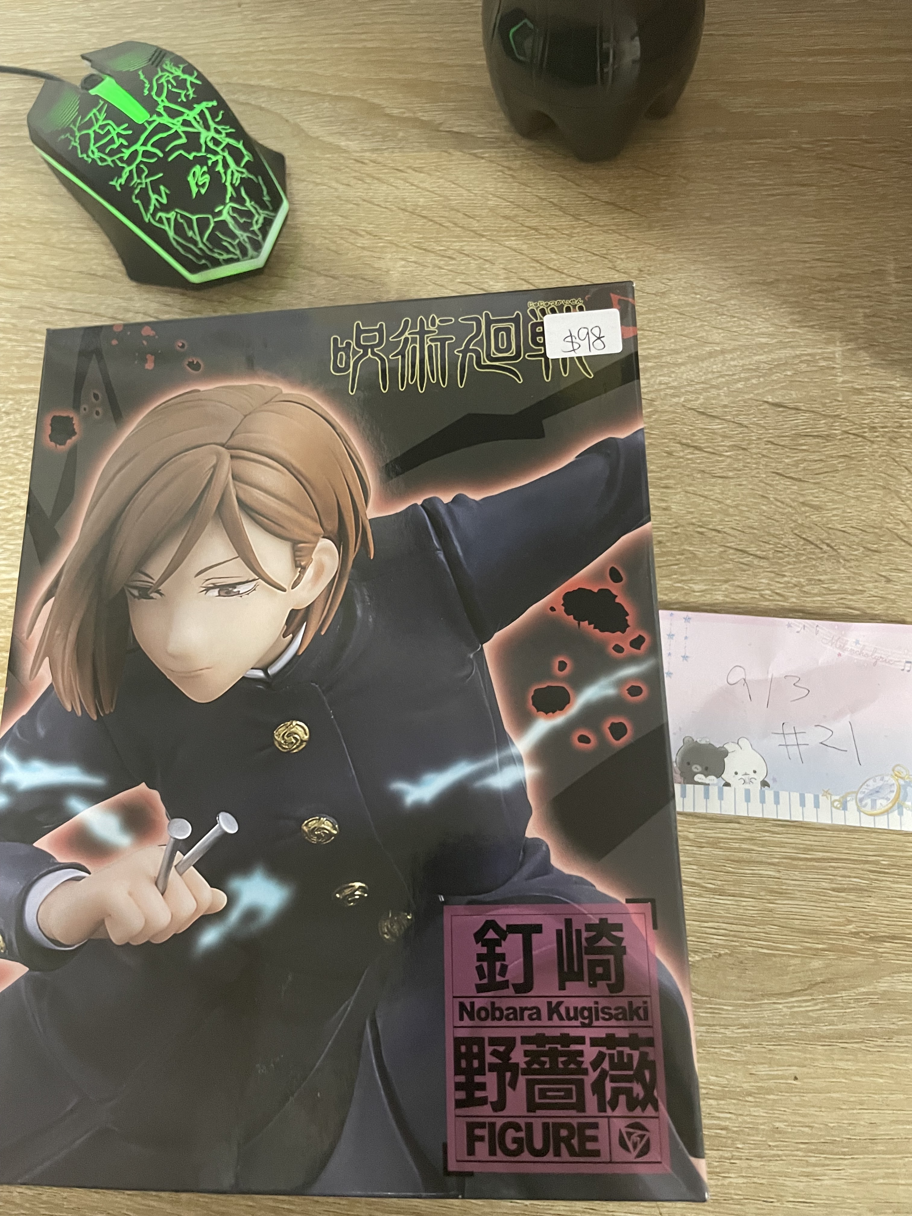 咒術迴戰 野薔薇 FIGURE#21