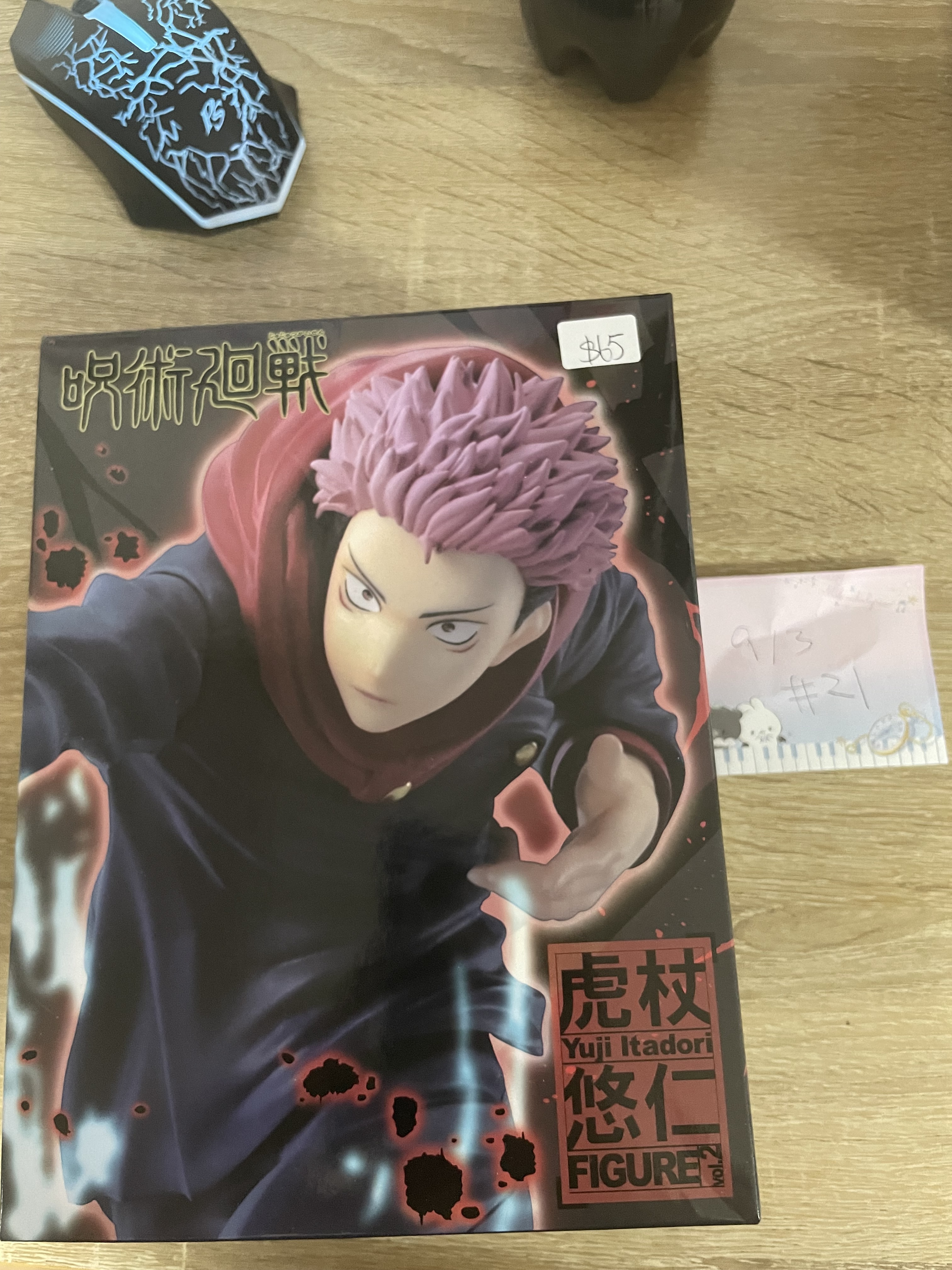 咒術迴戰 虎杖  FIGURE#21