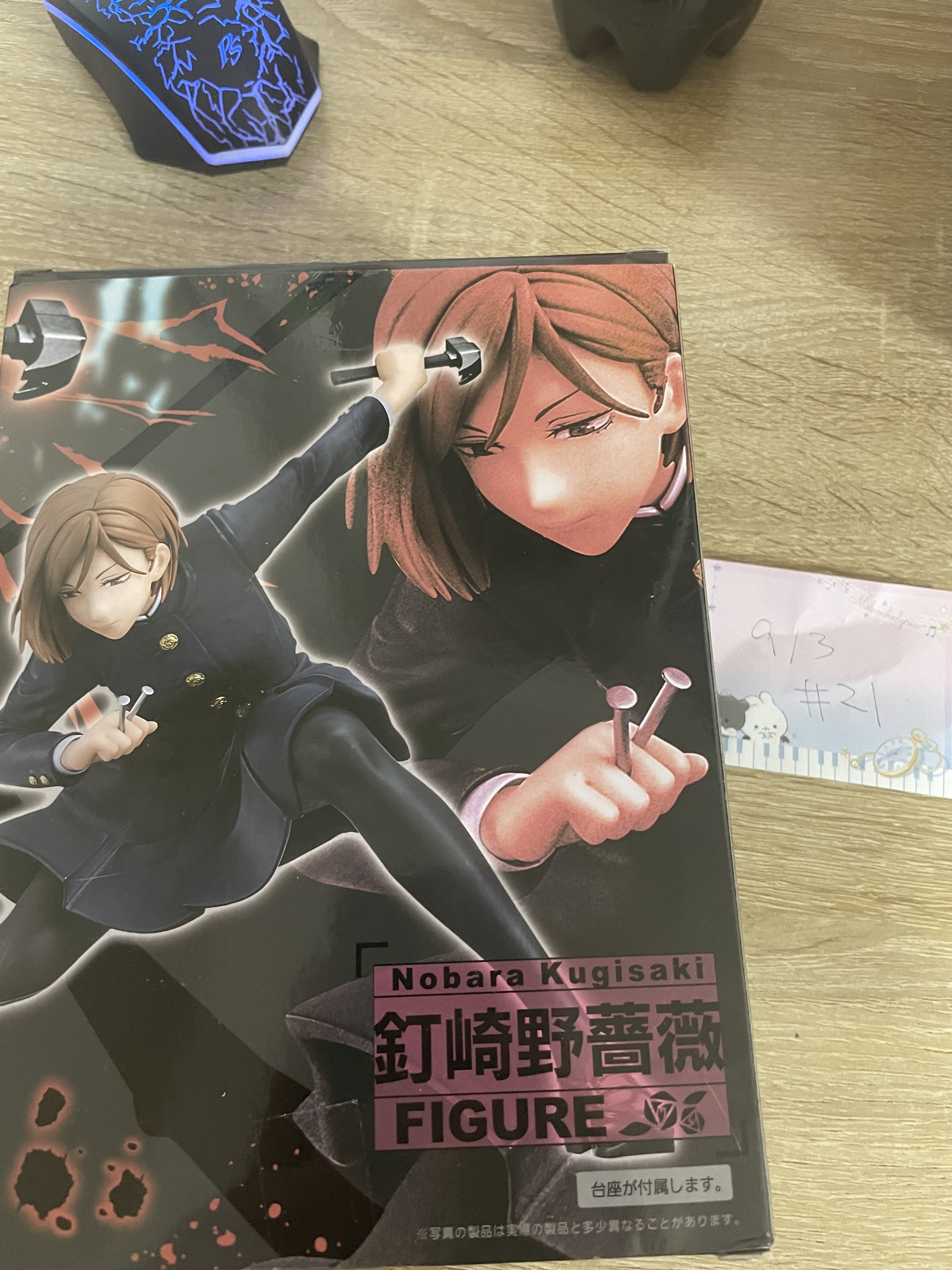 咒術迴戰 野薔薇 FIGURE#21