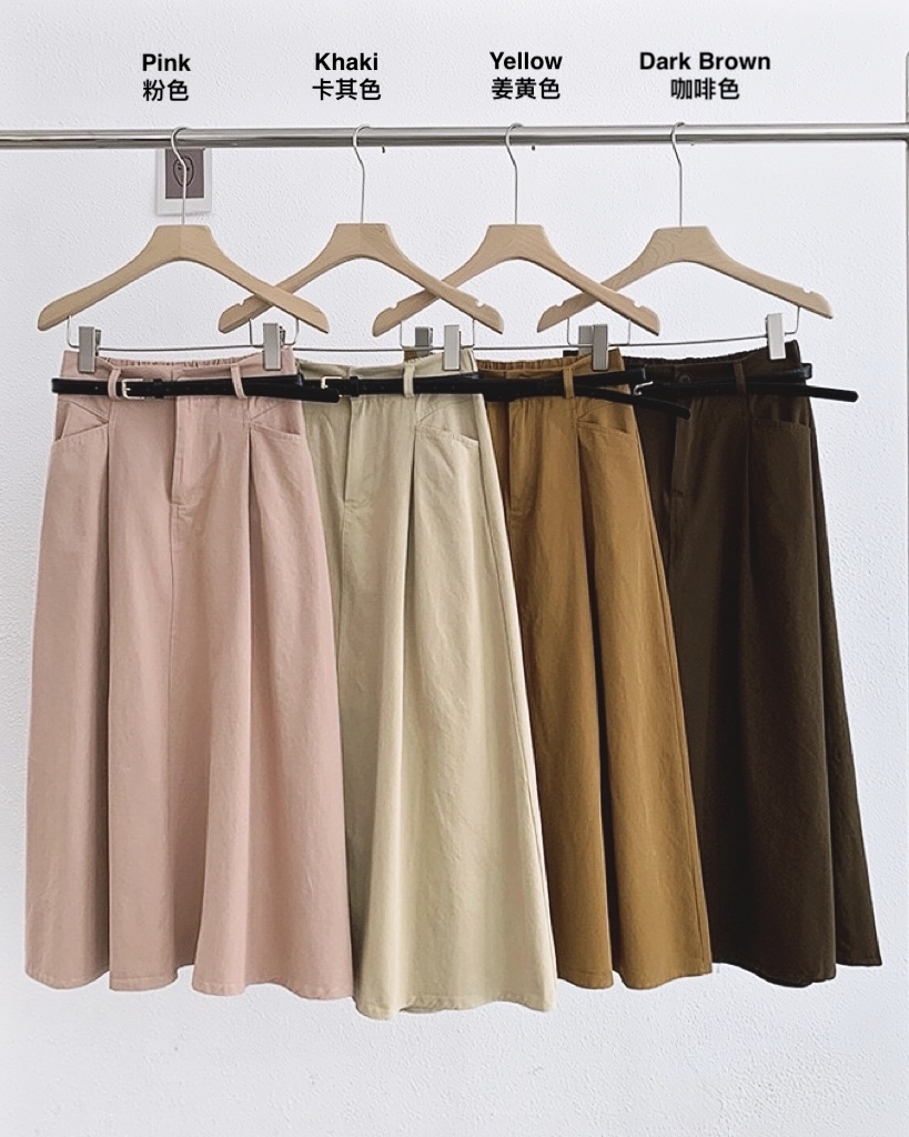 P7445 - High Waist Long Skirt (Pre Order)