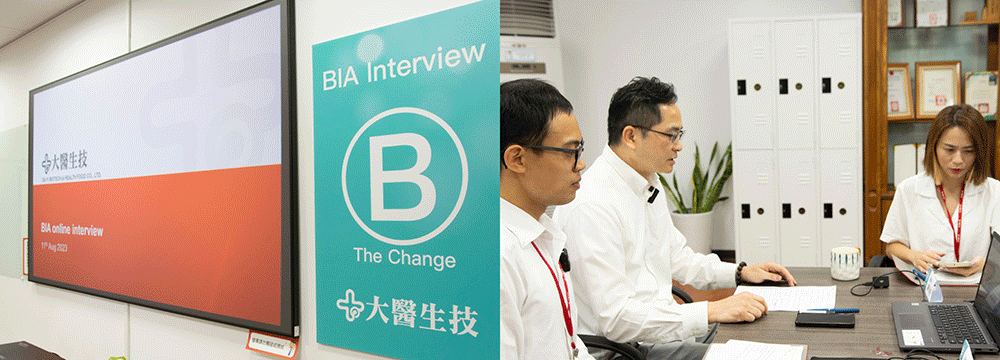 加入B型企業，持續進步的永續團隊