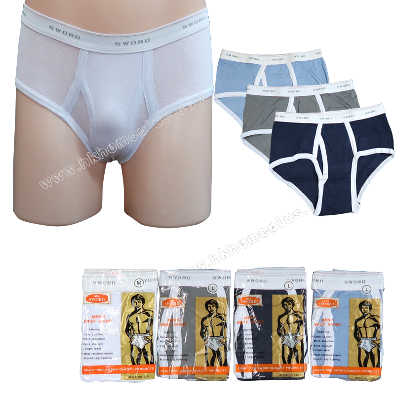 3條裝 雄劍牌: 男裝三角褲 (S-XXL碼)