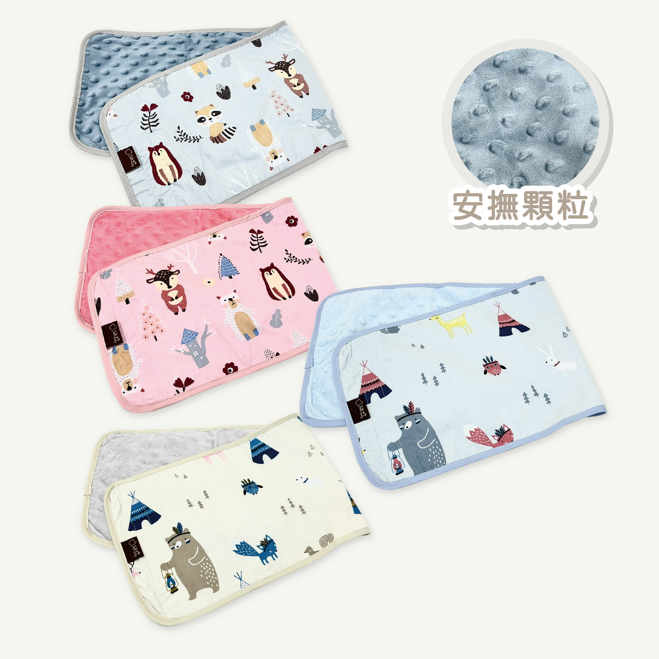 【JB0120】MIT童趣動物魔粒肚圍＊四色