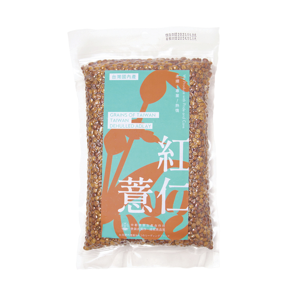 中都-紅薏仁500G
