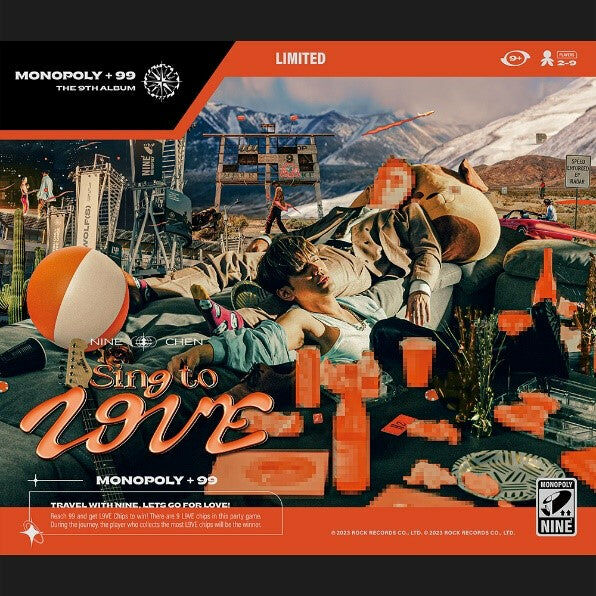 陳零九 Nine Chen - Sing to L9VE LP 黑膠 簽名版