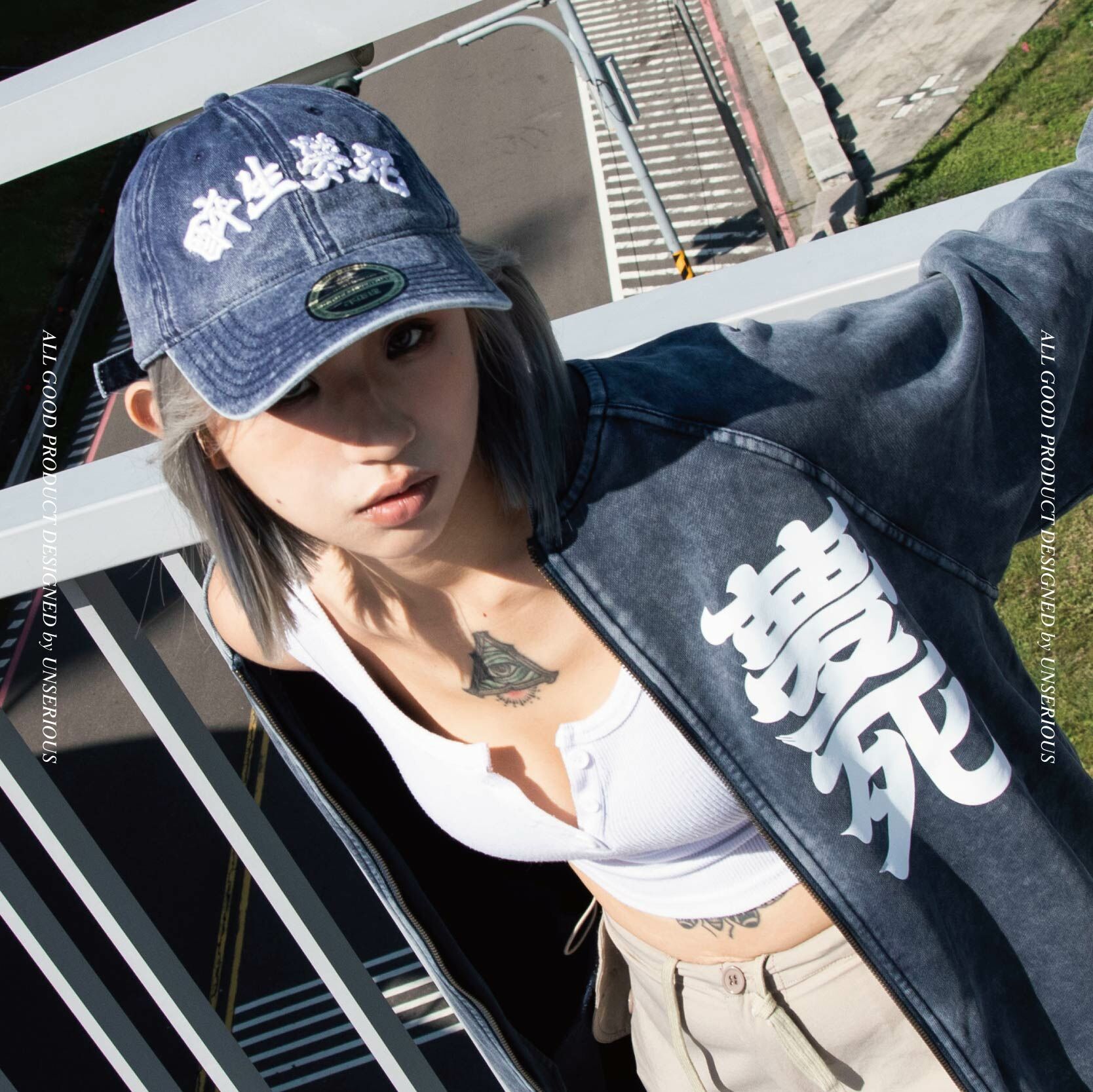 UNSERIOUS 不正經製作 之 醉生夢死 水洗黑 水洗藍 水洗丹寧老帽【US019】