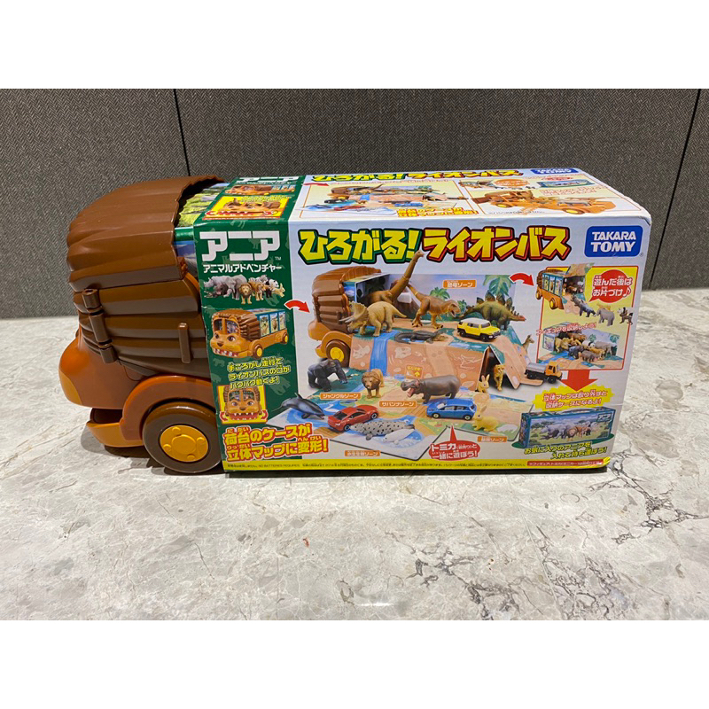 TAKARA TOMY｜ 原價1990  日本多美動物園 ANIA 探索動物 獅子遊園車 百貨 可當場景 ，不含小動物