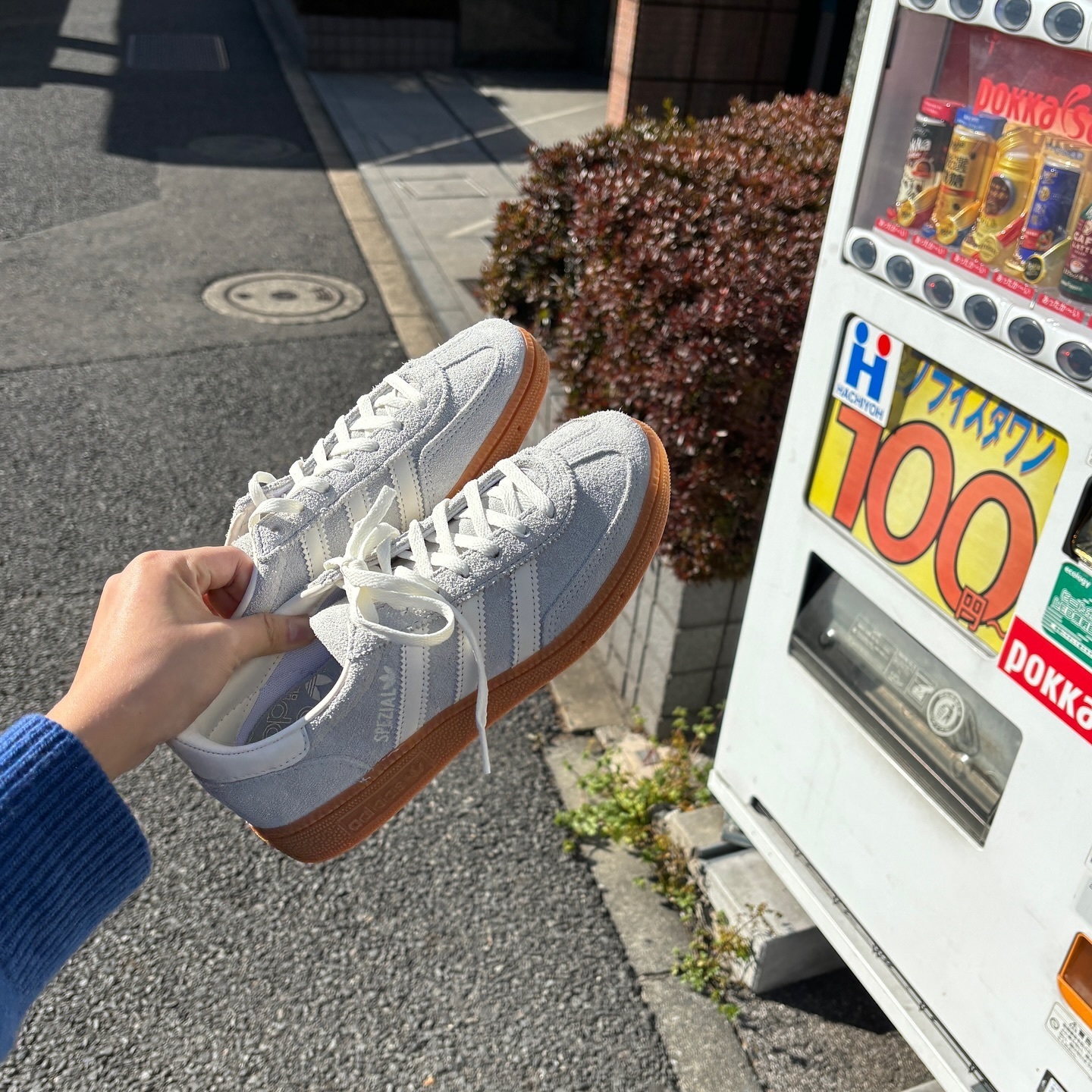 Adidas Originals Handball Spezial 雲霧灰 生膠底 復古 德訓鞋 IF6491