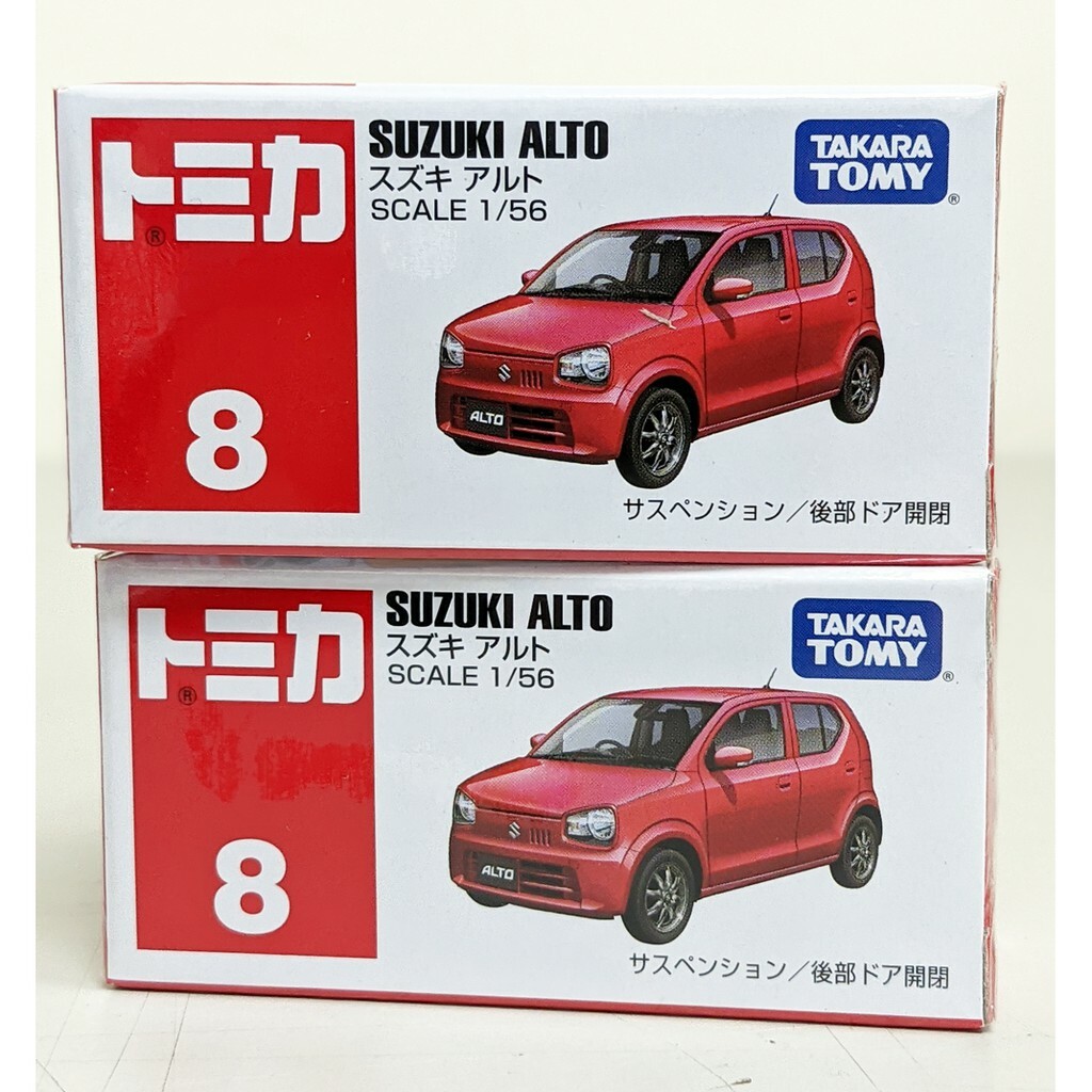 TAKARA TOMY｜TOMICA 多美小汽車 No.8 鈴木SUZUKI ALTO