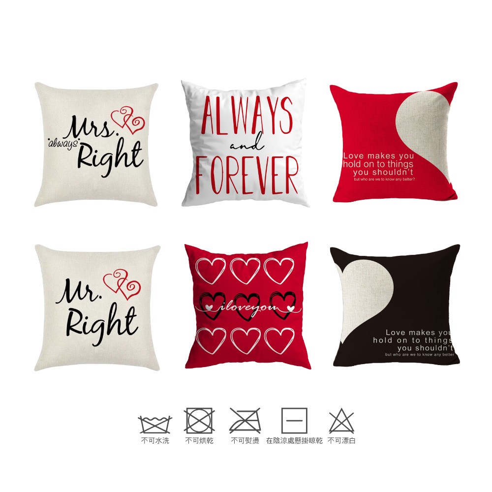 元氣熊 短絨方形抱枕 (情人系列)