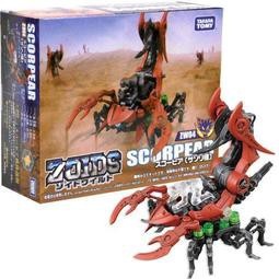 TAKARA TOMY｜洛伊德系列  奇襲毒蠍 ZOIDS WILD ZW04