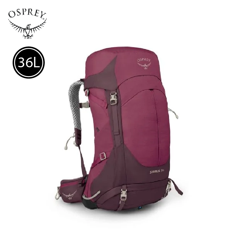 OSPREY 美國 Sirrus 36L 女款 紫/赤褐  專業登山背包/輕裝背包 72OS005787