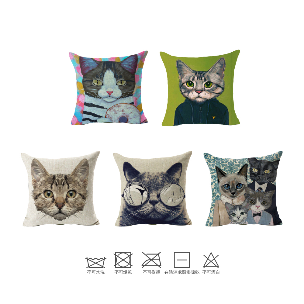 元氣熊 亞麻方形抱枕 (貓咪系列)