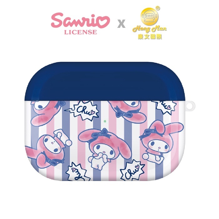 三麗鷗 SANRIO｜美樂蒂｜｜Airpods Pro耳機保護套(簡約條紋)