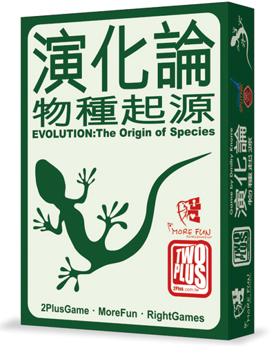 演化論 物種起源 Evolution 繁體中文版
