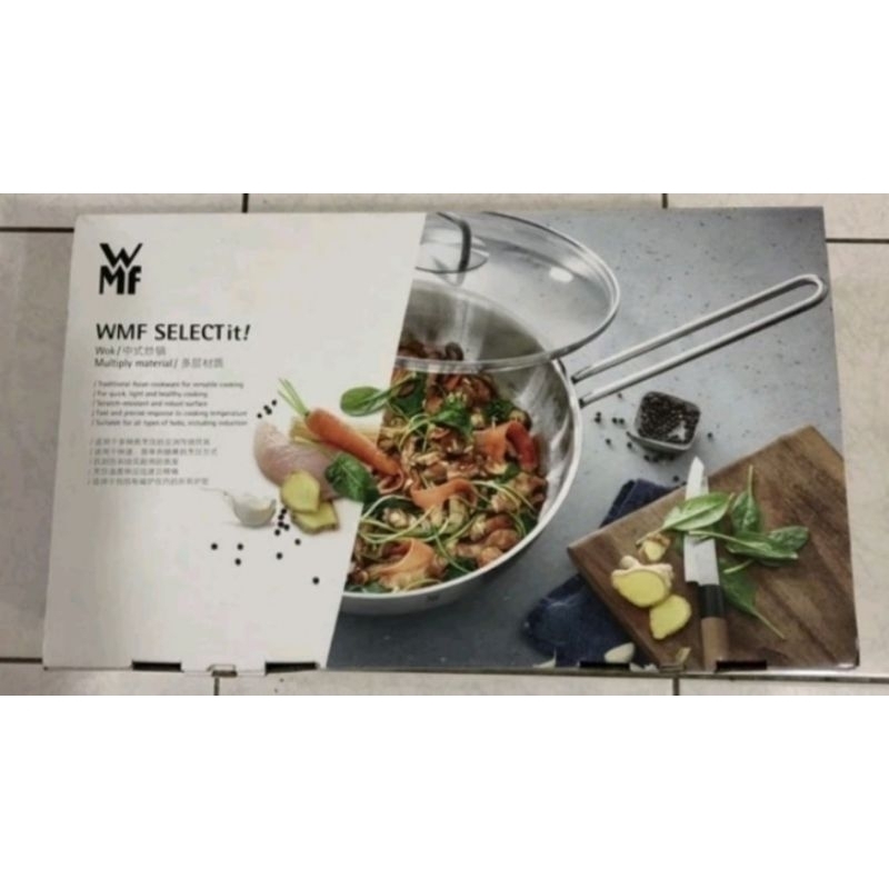 德國 WMF｜ 多層不繡鋼炒鍋30cm 中華炒鍋 容量大
