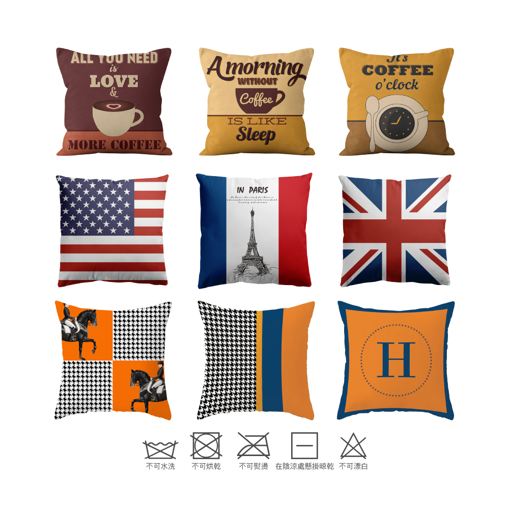 元氣熊 方形抱枕 (亞麻咖啡/桃皮絨國家/短絨北歐系列)