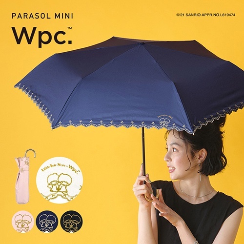 三麗鷗 SANRIO｜雙星仙子｜刺繡鑲飾抗UV折疊陽傘(藍)