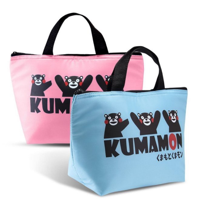 酷MA萌 KUMAMON ｜熊本熊保冰保溫袋 便當袋(兩色可選)