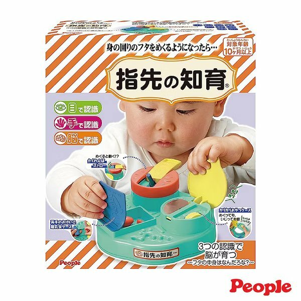 P27834 趣味翻蓋訓練(2024)