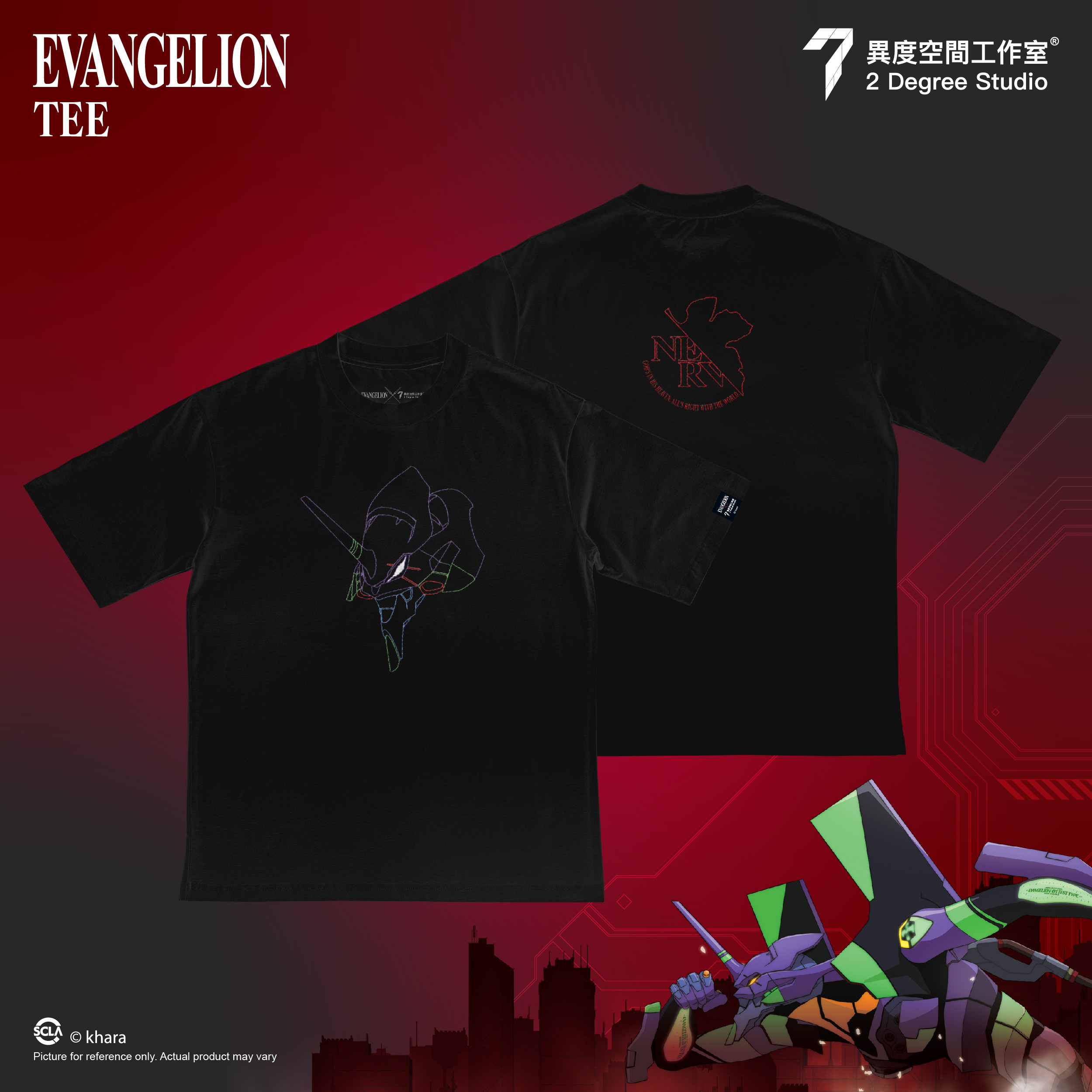 EVA 短袖T恤 EVA-TEE24-06 (Oversize)