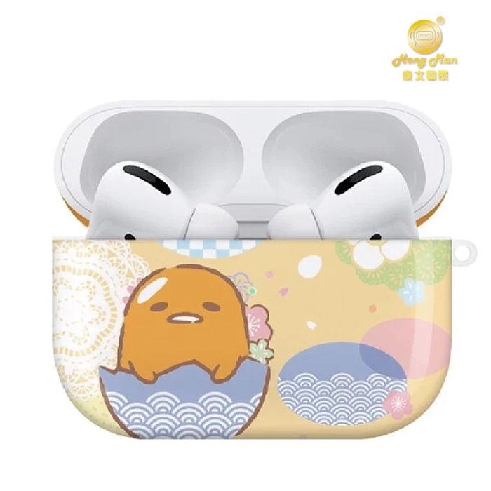 蛋黃哥｜ Airpods Pro耳機保護套(日式和風)