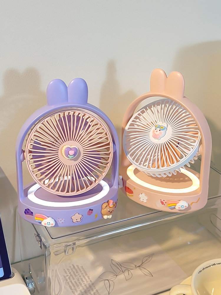 萌小野 兔子桌面風扇 - 1200mAh (1kg)