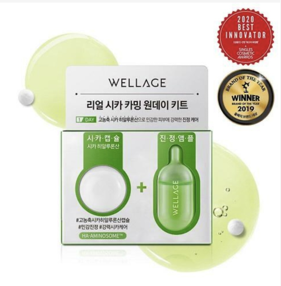 《現貨》Wellage  Real Cica Calming 7 Days Kit