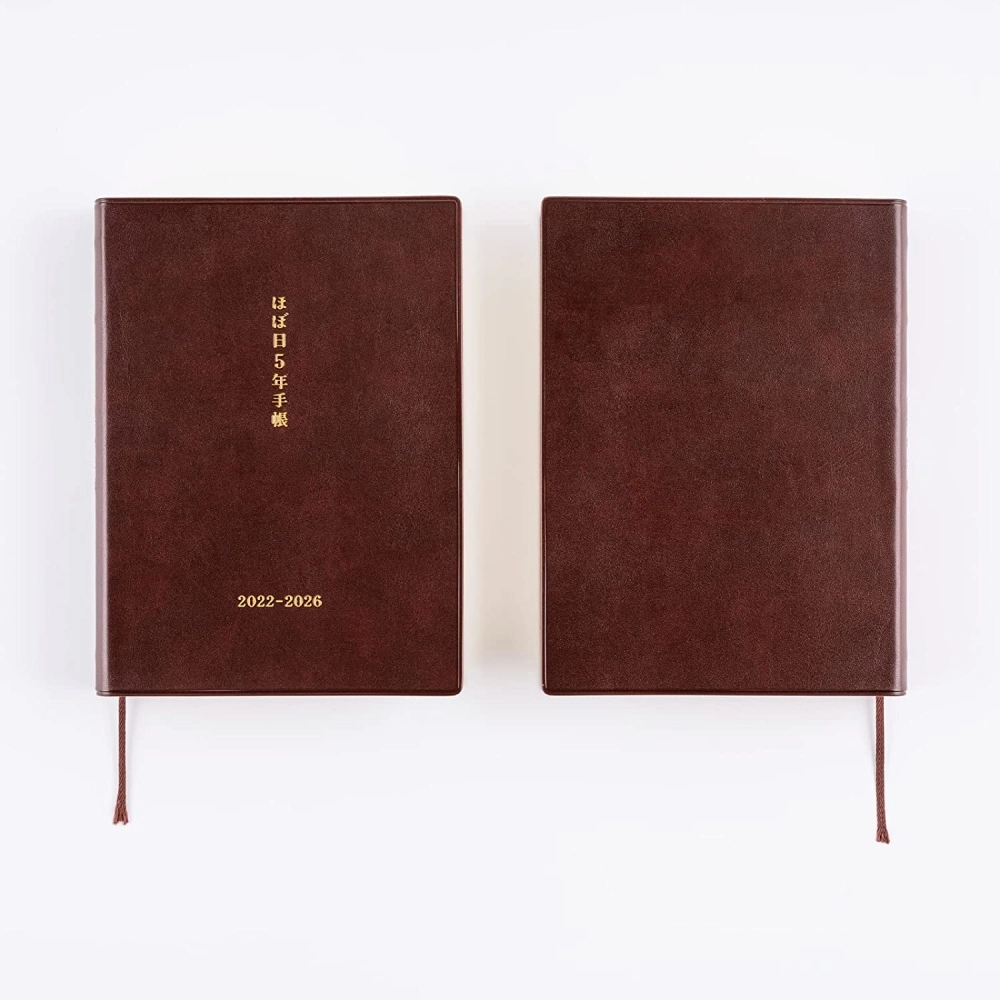 日本Hobonichi ｜熱銷現貨正品!! 全新限量特價 A6五年日文手帳 2022-2026 Hobo手帳本 筆記本