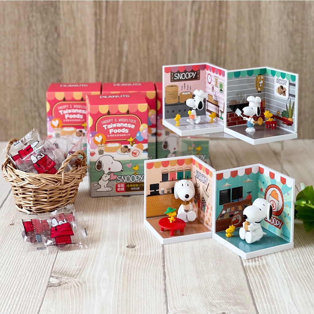 史奴比 Snoopy｜情境公仔盒玩 單入組 整套販售