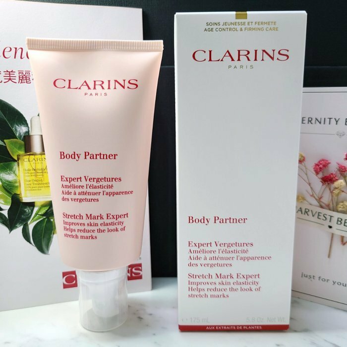 克蘭詩 Clarins｜現貨不用等‼️🌸新版孕婦三套組💯 孕婦三件套(調和油100ml+肚紋膏200ml+身體磨砂膏200ml)