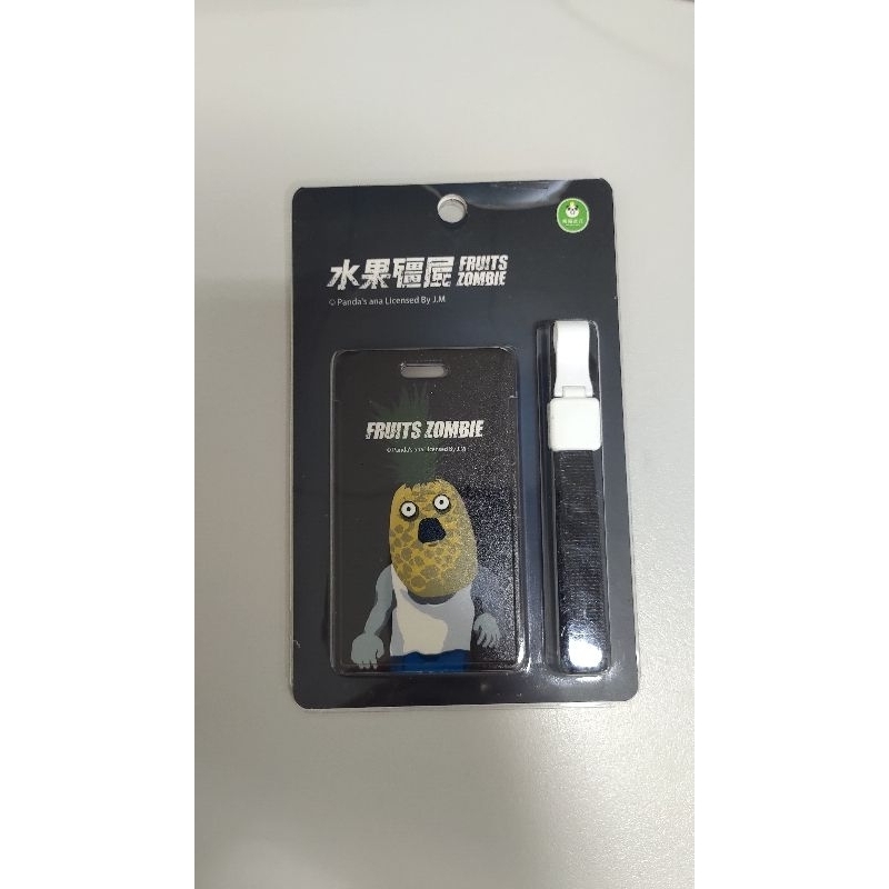 扭蛋星球特展｜會場限定！！戽斗星球特展票卡夾