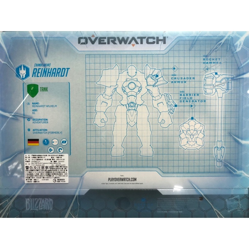 孩之寶 HASBRO ｜鬥陣特攻隊終極系列 6吋 REINHARDT 萊茵哈特 SDCC展場限定版