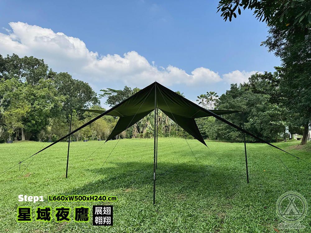 MBCF露營狂 星域黑鷹碟型天幕