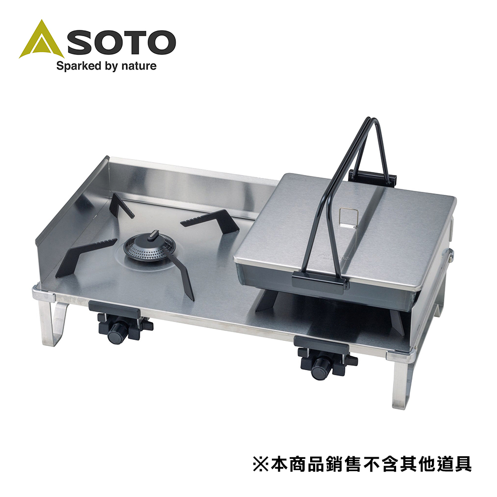 SOTO ツーバーナーコンロ ST-CS528 SOTO ソト レギュレーター 2バーナー 専用収納バッグ付き ST