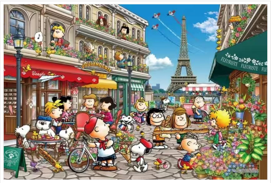 巴黎史努比酒店