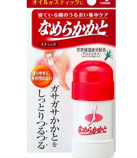日本小林製藥 腳後跟去角質保濕膏/護足膏/腳跟龜裂膏