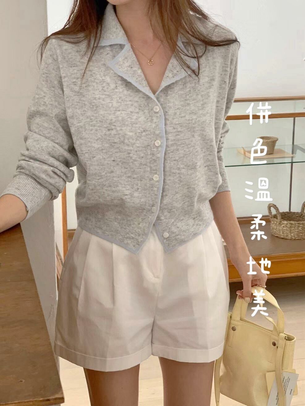 TOP#14318🤎併色溫柔地美針織