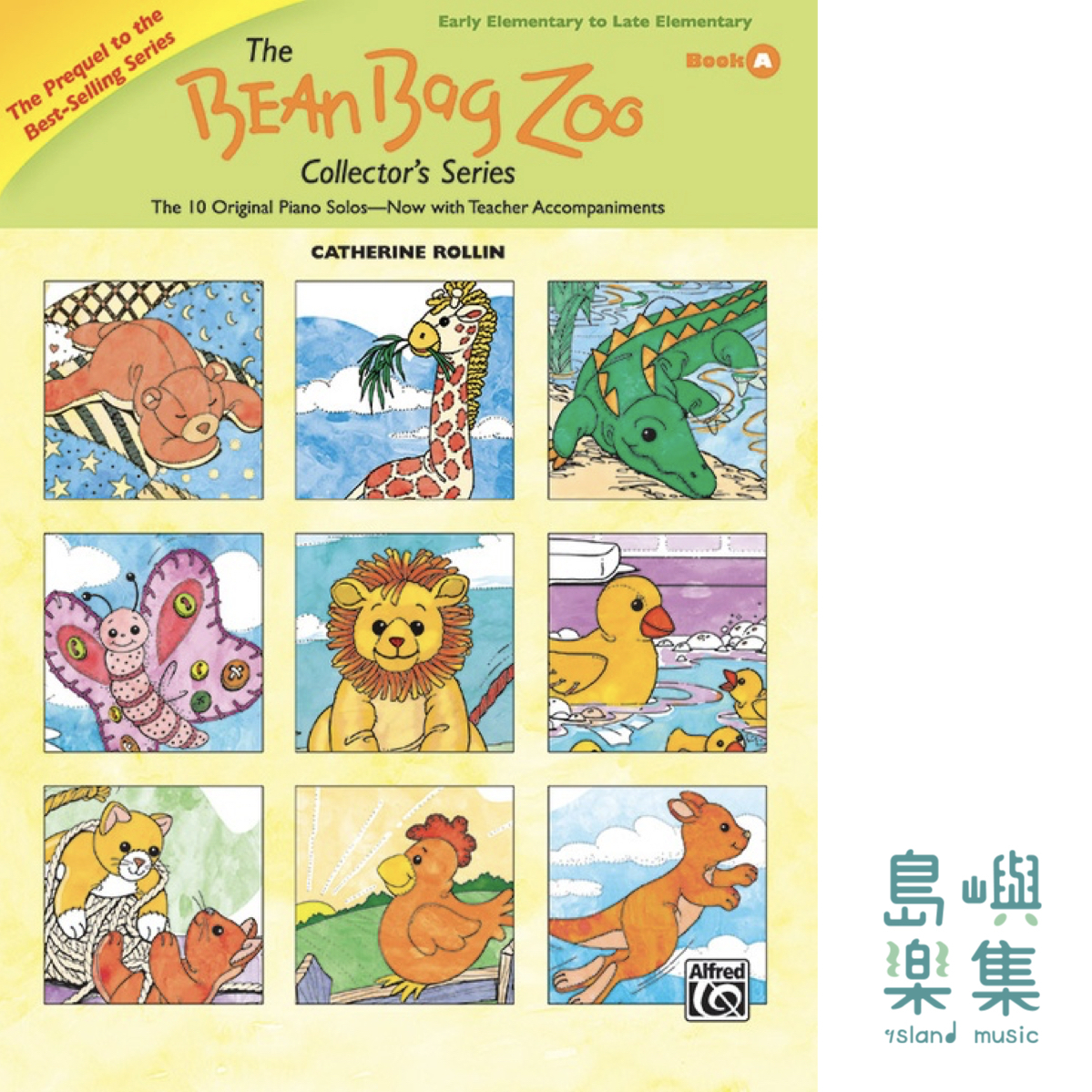 The Bean Bag Zoo Collector's Series, Book A