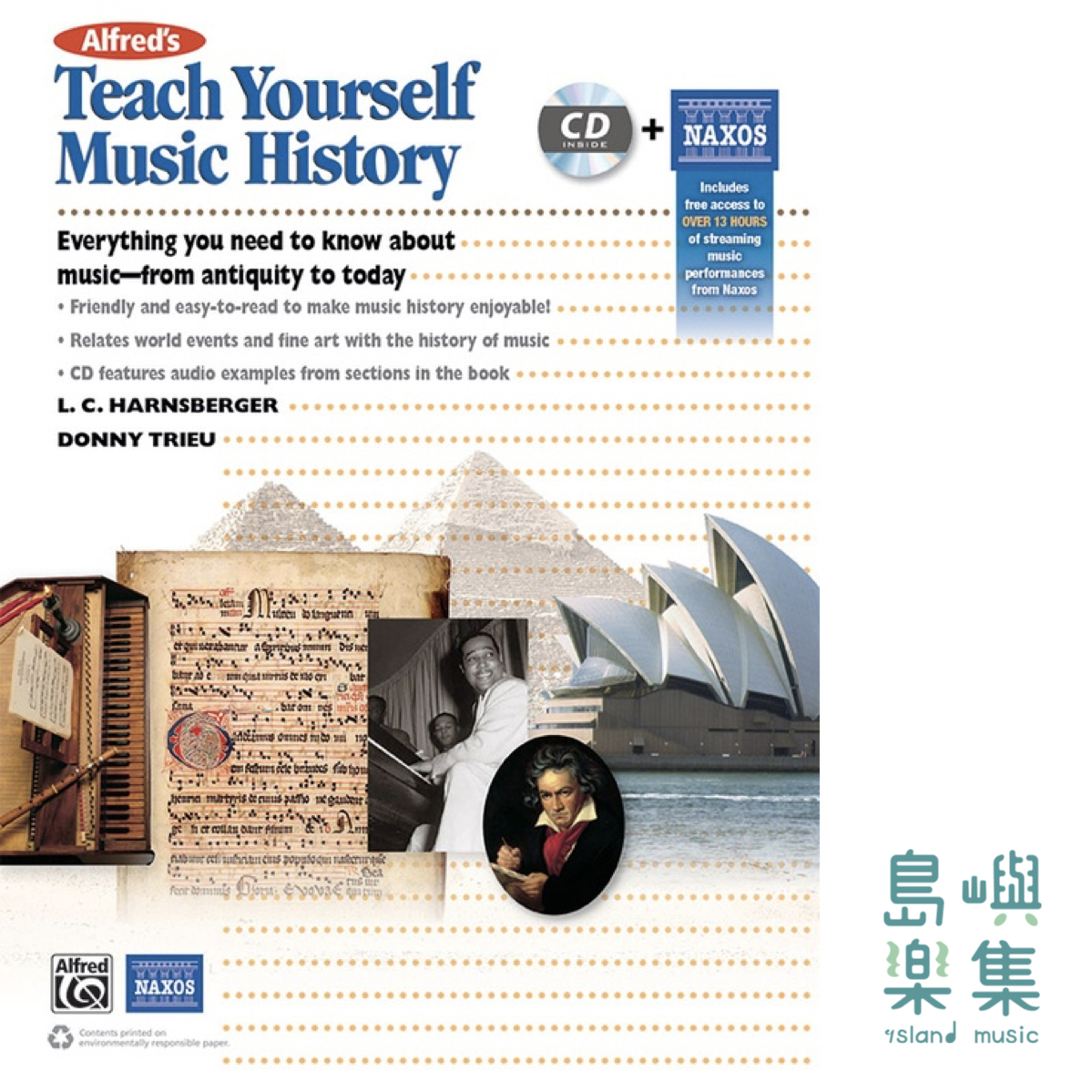 Alfred's Teach Yourself Music History