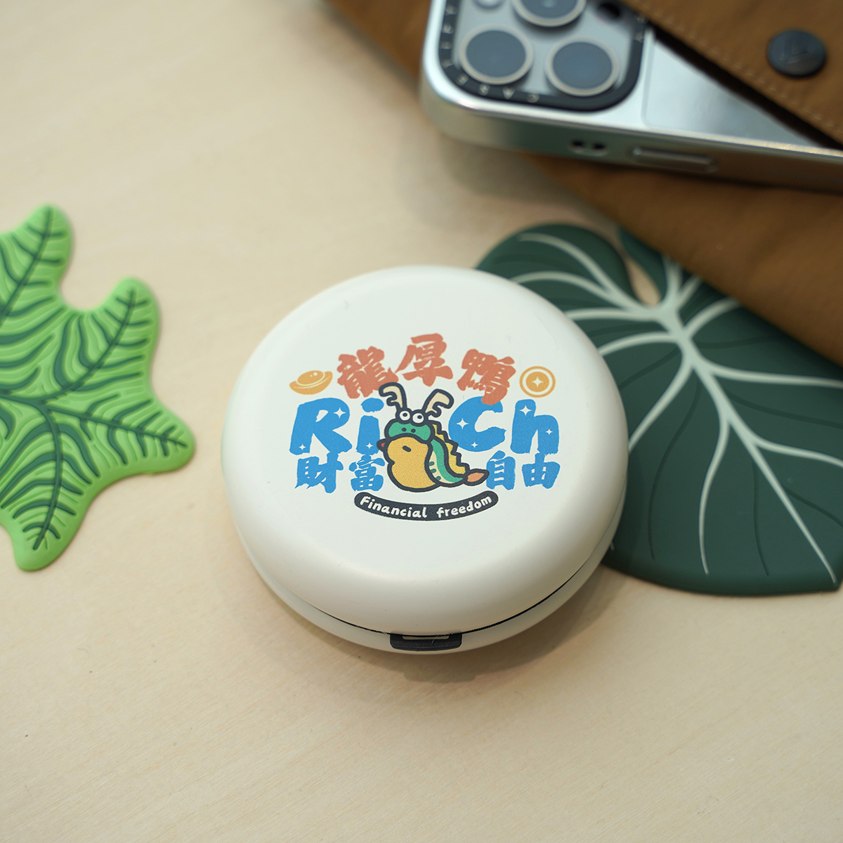 日幣｜三點一志-RICH